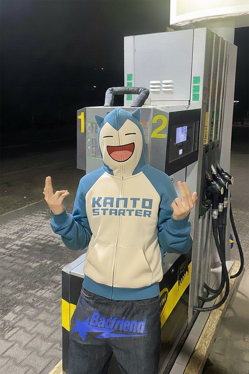 Full zip Ronflex - y2k streetwear