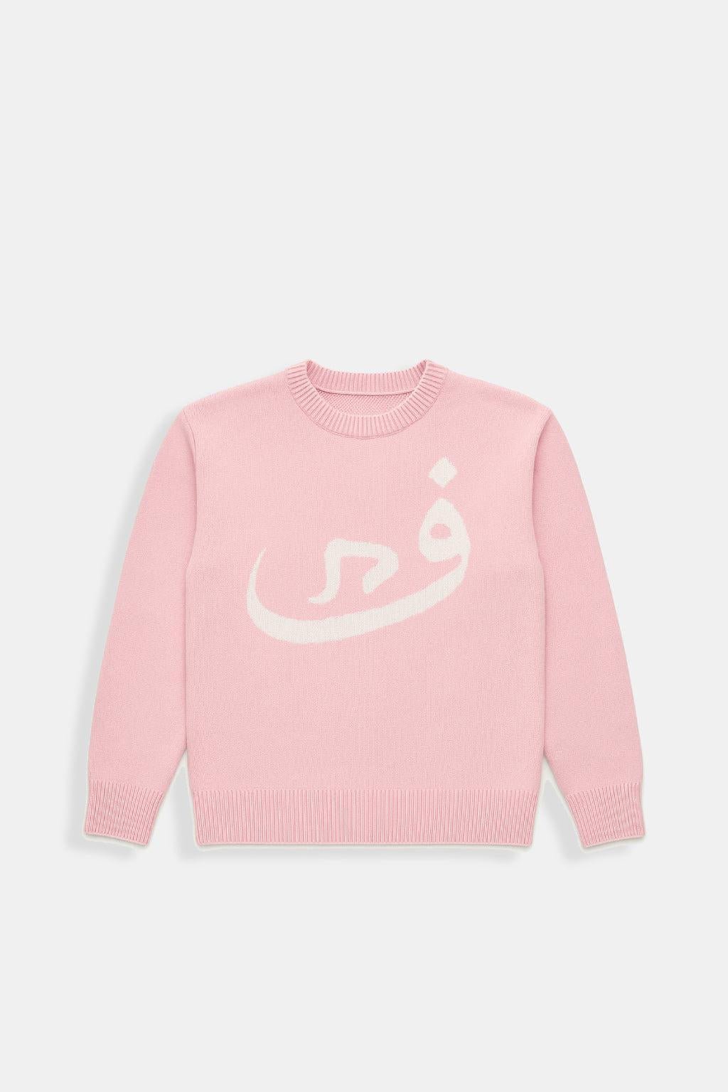 Knit rose - y2k streetwear