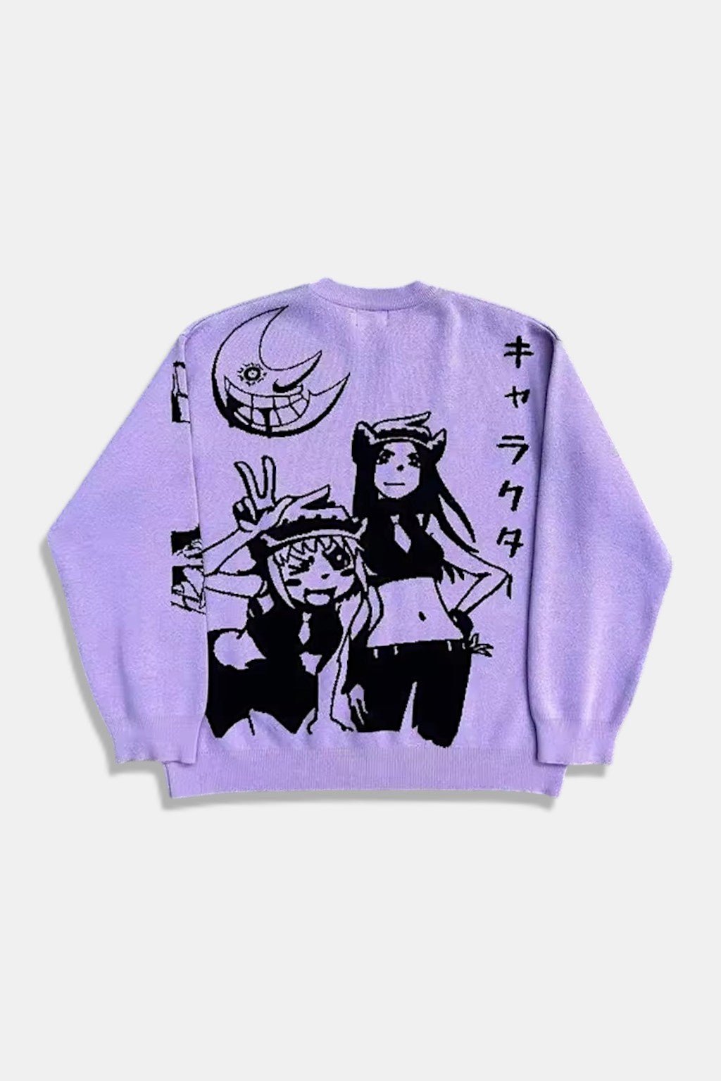Pull soul eater - y2k streetwear