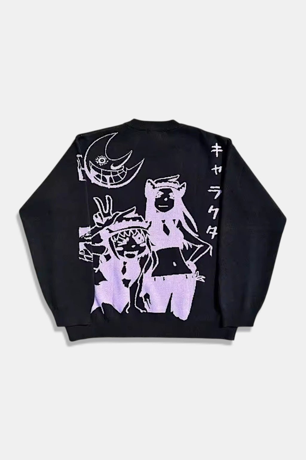 Pull soul eater - y2k streetwear