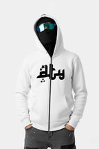 Sweat ecriture arabe - y2k streetwear