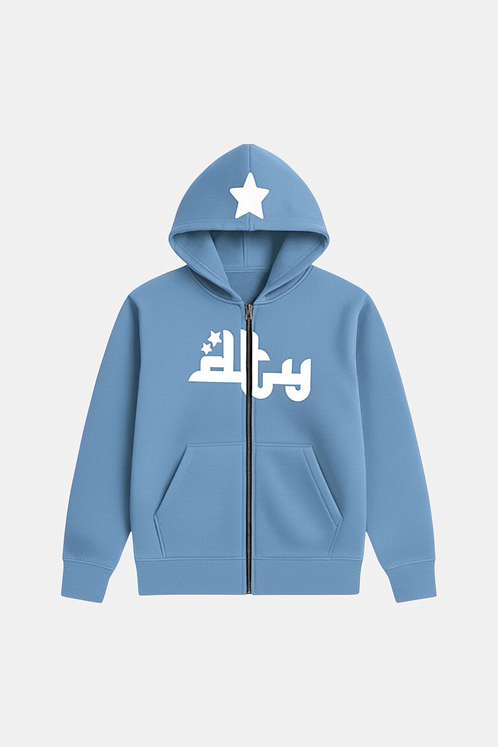 Sweat ecriture arabe - y2k streetwear